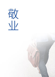 TG反波胆·(中国区)官方网站